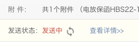 badoucms网站管理系统